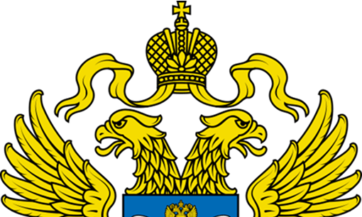 Отчетность в Росстат